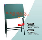 TMPR-0701 烤漆單面架 